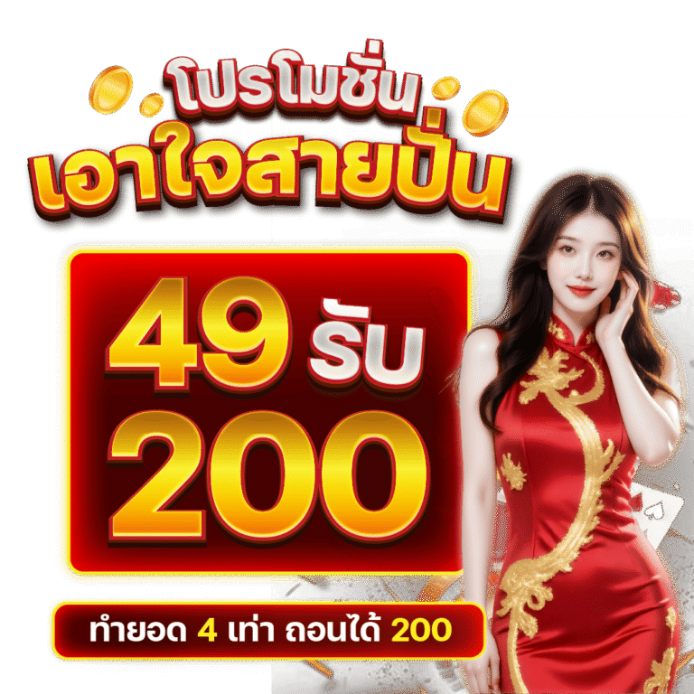 68-06-17-01-four-dragon789