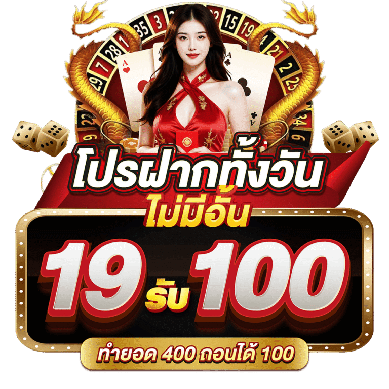 68-06-17-03-VI-DRAGON789-04