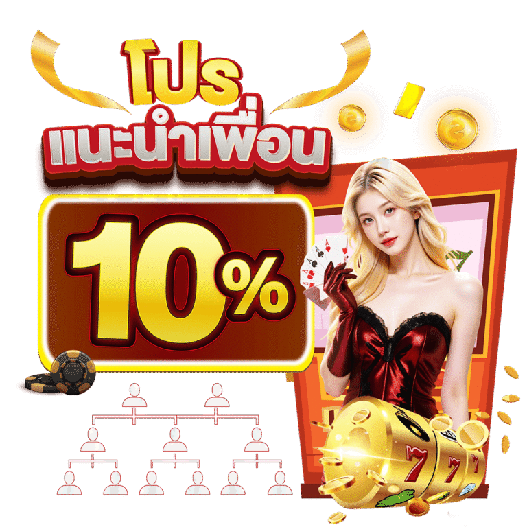 68-06-20-01-VI-DRAGON789-03